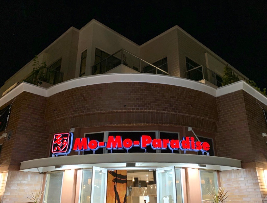 Mo-Mo-Paradise Arcadia